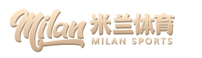 米兰体育·(中国)官方网站 - AC MILAN